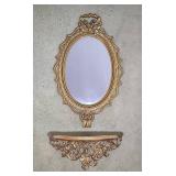 Ornate Gold Tone Hanging Frame & Shelf