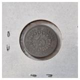1866 - 5 Cent Coin with Rays