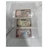 Kuwait 1/4 Dinar Banknotes