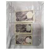 Kuwait 1/4 Dinar Banknotes