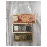 International Banknote Collection