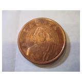 2010 COPPER LAKOTA COIN
