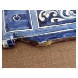 Dutch Delft Polychrome Birdcage Ceramic Wall Plaque 19th Century