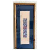 Kinder-Harris Vertical Blooms - 42" x 18" Framed Wall Art