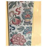 Kinder-Harris Vertical Blooms - 42" x 18" Framed Wall Art