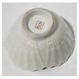 Three-Piece Set: Cobalt Blue Pitcher, Hand Blown Teardrop Ornament & Japanese Bowl (Lot of 3)