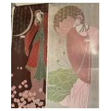 Lilian Shao Art Deco Prints Power Song & The Mist 12 x 28 (Lot of 2) 1978 printing