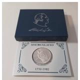 1732-1982 George Washington Silver Commemorative Half Dollar Coin. Recognition of George Washington 250th Anniversary of his birth. - COA
