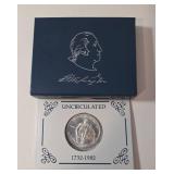 1732-1982 George Washington Silver Commemorative Half Dollar Coin. Recognition of George Washington 250th Anniversary of his birth. - COA