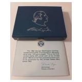 1732-1982 George Washington Silver Commemorative Half Dollar Coin. Recognition of George Washington 250th Anniversary of his birth. - COA