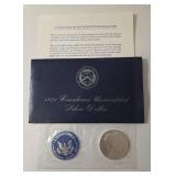 1971 Eisenhower 'Ike' Dollar - Blue Label - 40% Silver