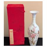 LR - Chinese Porcelain Vase with Pink Peony Blossoms and Birds
