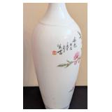 LR - Chinese Porcelain Vase with Pink Peony Blossoms and Birds