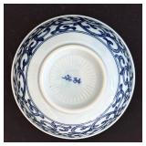 SR - Blue & White Asian Porcelain Bowls - Floral & Scroll Motifs, Mixed Patterns