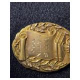 Collection of Vintage Wisconsin State Music Association Medals and Pins Including MHS Latin Medal 1960