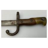 EST. $225.00 - $375.00 French model 1874 Gras Bayonet With Scabbard Dated 1878