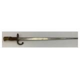 EST. $225.00 - $375.00 French model 1874 Gras Bayonet With Scabbard Dated 1878