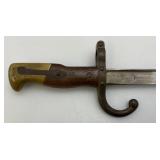 EST. $225.00 - $375.00 French model 1874 Gras Bayonet With Scabbard Dated 1878
