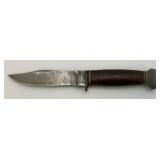 EST. $275.00- $375.00  1941 U.S.N. Navy Marked MK1 Fighting Knife PAL RH 35 With 5 5/16" Blade With Leather Sheath