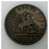 RARE 1854 Canada Penny Bank St. George One Half Penny (Very Nice Condition)
