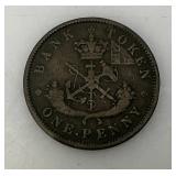 RARE 1854 Canada Penny Bank St. George One Half Penny (Very Nice Condition)