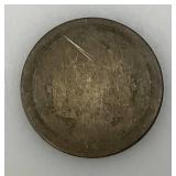 Misc. SILVER COINS Including Seated Liberty And More