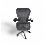 Herman Miller Aeron Size C Retails New $1340