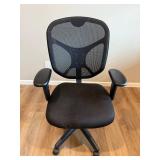 Office Chair - Ergonomic Mesh-Back, Black Fabric Seat, Adjustable Armrests