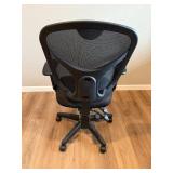 Office Chair - Ergonomic Mesh-Back, Black Fabric Seat, Adjustable Armrests
