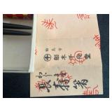 Asian Lacquered Chopstick Set - 2 Pairs (Red & Black) with Glass Coasters in Box