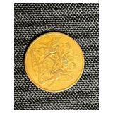 World Coins Lot - West Germany 1 Pfennig, 5 Pfennig, 10 Pfennig; Sweden 1 ÖRE