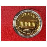 1976 United States Proof Set Bicentennial - 6-Coin Silver Set