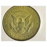 Anco Denver Mint Set - Complete 5-Coin US Collection (Penny, Nickel, Dime, Quarter, Half)