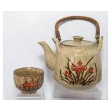 Otagiri Hand-Crafted Stoneware Teapot & 6 Handle-less Cups