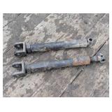Pair of Adjustable Heavy Duty Lifter Rods - Compact Tractors and More