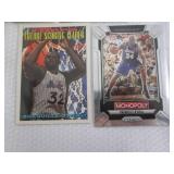 Assorted Shaquille O