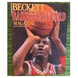 1990 Beckett Basketball Card Guide Michael Jordan Chicago Bulls Issue #1