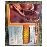 1994-95 Topps MB Embossed #121 Michael Jordan (NMMT) (HOF)  Chicago Bulls