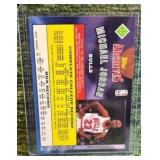 1993 Topps Archives Michael Jordan #52 Chicago Bulls HOF/ NBA Legend