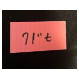 Torchiere Floor Lamp - White Glass Shade, Chrome Stem, 60 in Tall