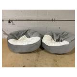 LOT OF 2 Best Friends by Sheri Cozy Cuddler Ilan Dog Beds