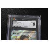 2024 Pokemon Paldean Fates Nemona #229/091 CGC 10