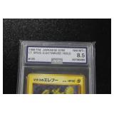 1998 Pokemon Japanese Gym Heroes Lt. Surge