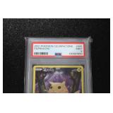 2021 Pokemon Celebrations Pikachu #005/025 PSA 9