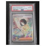 2023 Pokemon 151 Erika