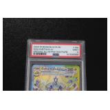 2024 Pokemon Stellar Crown Galvantula EX #168/142 PSA 9