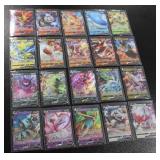 Pokemon Sword & Shield V TCG Card Lot | 20 V Cards