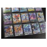 Pokemon Japanese Sword & Shield V TCG Card Lot | 20 V Cards