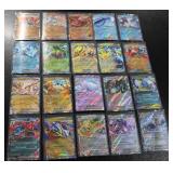Pokemon Scarlet & Violet EX TCG Card Lot | 20 EX Cards