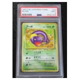 1997 Pokemon Japanese Fossil Ekans #023 PSA 9